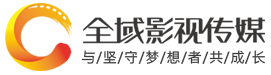 企業(yè)宣傳片拍攝/宣傳片制作業(yè)務(wù)