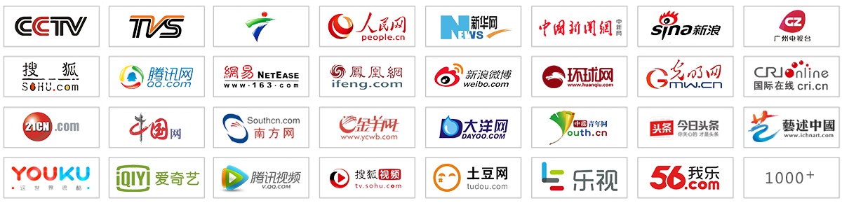 企業(yè)宣傳片拍攝/宣傳片制作案例