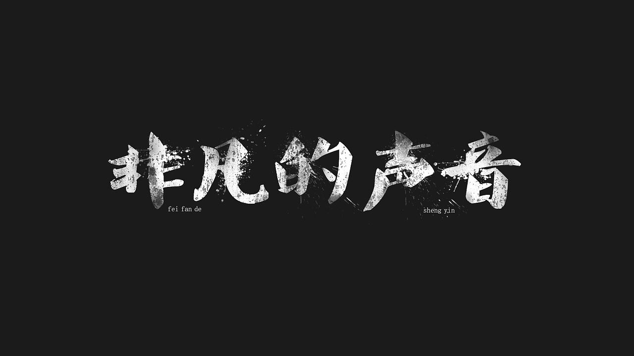 企業(yè)宣傳片制作的商業(yè)價值