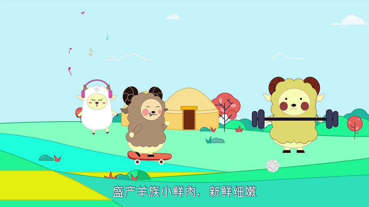 動畫宣傳片制作為中小企業提供宣傳動力