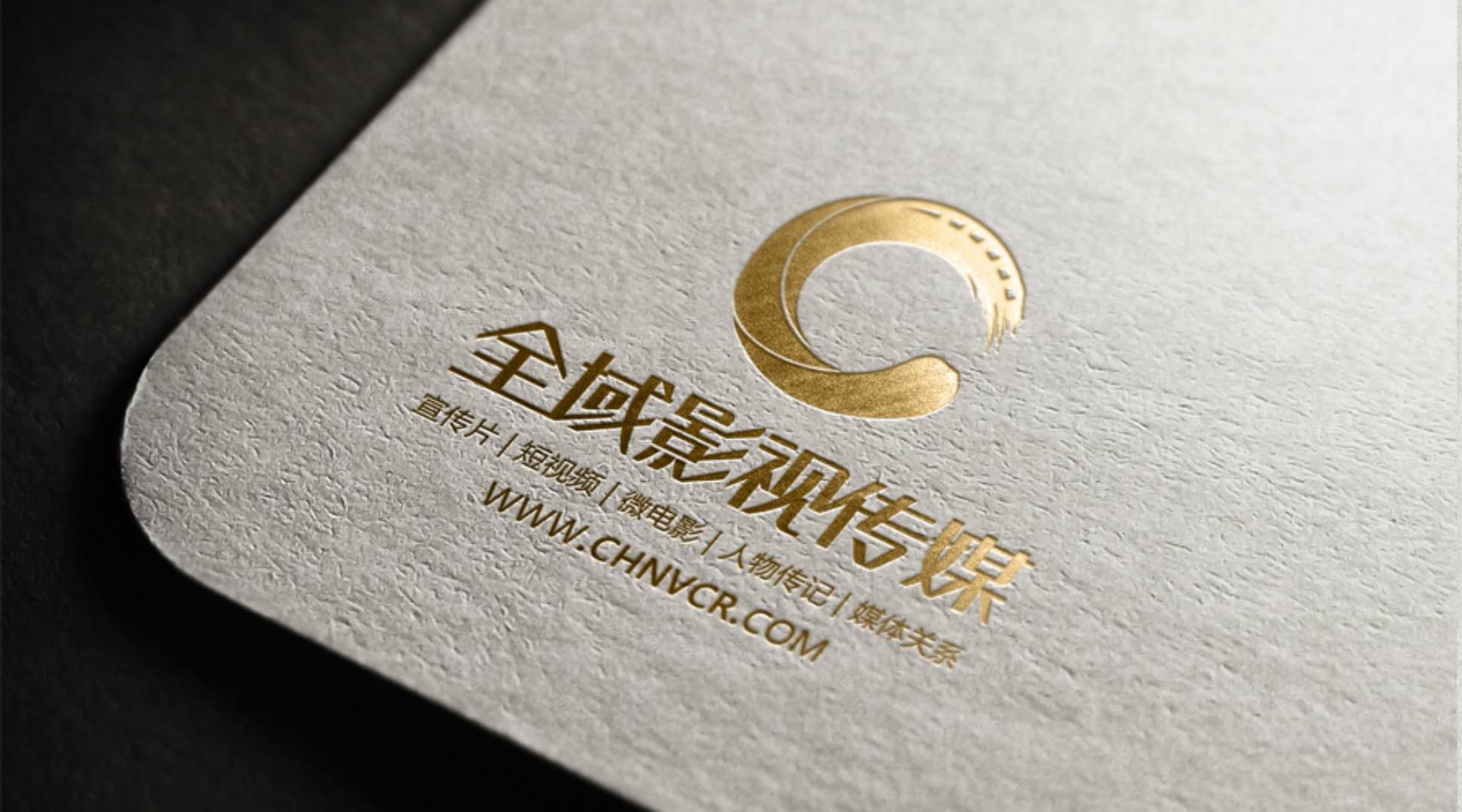 中小企業利用短視頻營銷的優勢