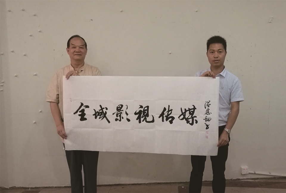 劉海生：一個傳統媒體人，下海創業的真實故事