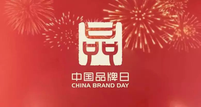 文字和視頻是講述品牌故事的最好方式