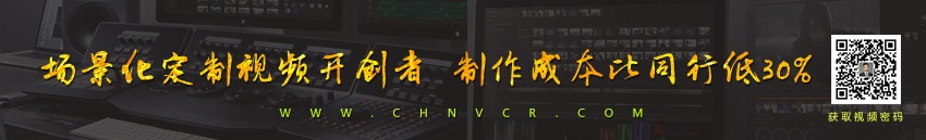 廣東省中醫(yī)院形象宣傳片，全域影視傳媒