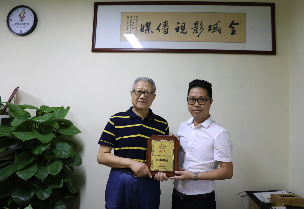 【新聞】著名書畫家張福銘應(yīng)邀擔(dān)任全域影視傳媒藝術(shù)顧問