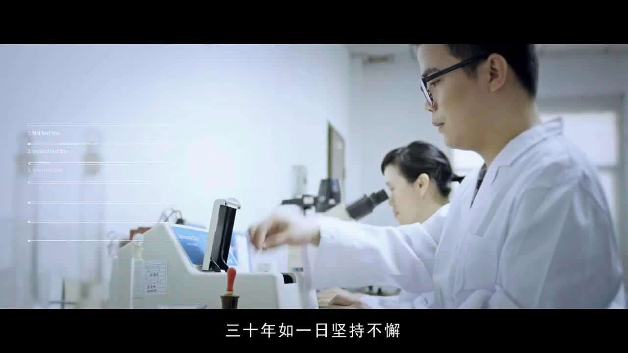 劉海生筆記：沒有最好的宣傳片，只有最合適的宣傳片