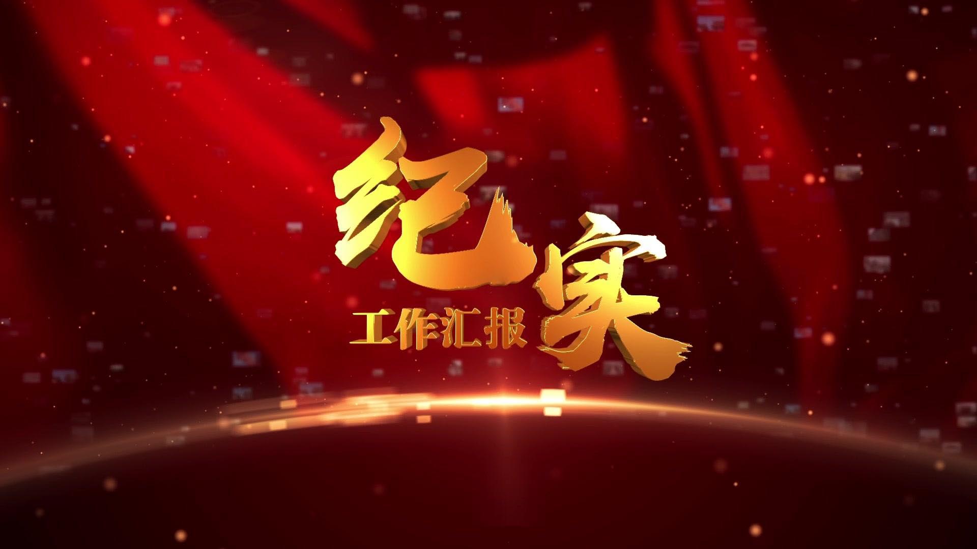 劉海生筆記：宣傳片制作文案撰寫原則政府成果匯報篇