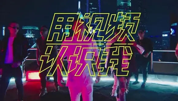 為什么大家都競相扎堆短視頻營銷呢？